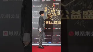 #димаш  迪玛希Dimash Red carpet .Guangzhou 01.12.2021#行动者联盟公益盛典