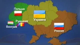 Жириновский предложил разделить Украину между Польш...