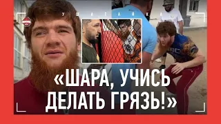 ШАРА БУЛЛЕТ в Дагестане: схватка с Хочбаром, «делай грязь», та самая ПЯТКА / Подготовка к UFC 294