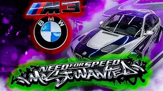 Окончание проекта!  BMW M3 E46 из NFS Most Wanted