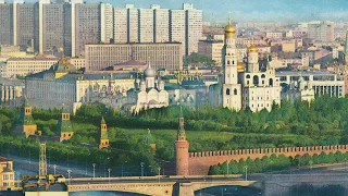 СССР. 1972 год. Москва. Киножурнал