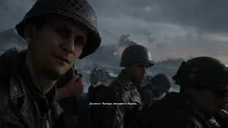 Call of Duty: WW2 - (Полное Прохождение/Full Walkthrough)