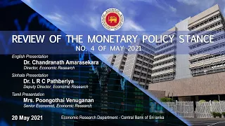 Monetary Policy Stance  - No. 4 of 2021