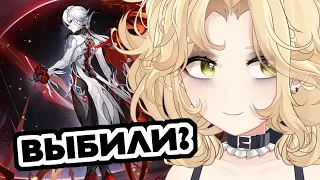 【Genshin Impact】 ОНА СНОВА ИГРАЕТ В ЗЕЛЬДУ ДЛЯ БЕДНЫХ