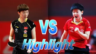 Sun Yingsha vs Wang Manyu WS FINAL | 쑨잉샤 vs 왕만유 | 孙颖莎 vs 王曼昱 | 2020 Chinese warm up