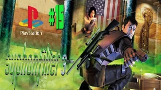 Syphon Filter 3 (PS1) Mission 15