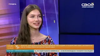 Оксана Гордеева - участница супер финала конкурса «У меня есть голос» 2018 года