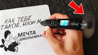 Это финиш! РУЧКА + ТЕЛЕФОН + ВЕНТИЛЯТОР с КАМЕРОЙ: Servo K08