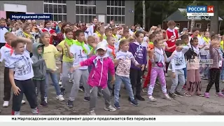 В чебоксарском детском лагере "Березка" началась первая летняя смена