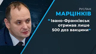 ⚡️Мер Івано-Франківська публічно звернувся до Зеленського через ситуацію з вакцинацією