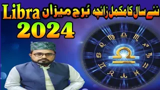 Libra ♎ Yearly Horoscope predictions 2024 | Yearly Predictions | Libra astrology 2024 Saturn effects