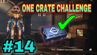 One Crate Challenge In Advanced Mode 🙌🏻 #14 | METRO ROYALE CHAPTER 9 | МЕТРО РОЯЛЬ