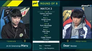 [2019 GSL S1] Ro.8 Day2 Match1 Maru vs Dear