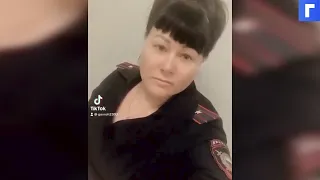 В Хабаровске майора полиции уволили за видео в TikTok