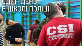 Як проходять навчання майбутніх патрульних Запоріжжя