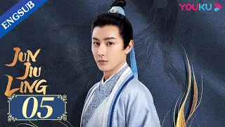[Jun Jiu Ling] EP05 | Princess revenge with Hidden Identity | Peng Xiaoran/Jin Han/Du Yafei | YOUKU