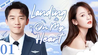 ENGSUB【Landing on My Heart】▶EP01 | Chen Qiaoen,Zheng Kai 💌CDrama Recommender