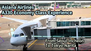 [4K] Asiana Airlines A330-300 / Seoul-Incheon, Korea - Tokyo-Narita, Japan / Economy Class