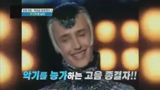 VITAS_"KBS Joy"_Korean TV_2020