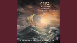 Peer Gynt Suite No. 1, Op. 46: II. Åses død (The Death of Åse)