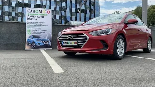 Обзор авто из США Hyndai Elantra 2017 2.0 EX