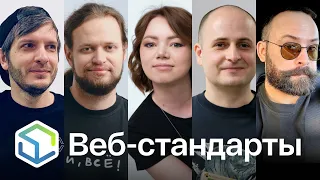 386. Safari, Firefox, Bun, Node.js, веб-фичи, Figma, марсианский плагин, Topics, отказ от TypeScript