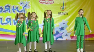 Вокальний ансамбль "Камелія", м. Нетішин