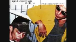 DJ Krush and Toshinori Kondo - Mu-Chu