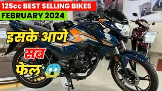 Best 125cc Bikes In India 💥| Top 5 125cc Best Selling Bikes | On Road Price