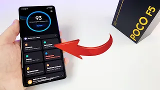 Это Медленно УБИВАЕТ твой POCO F5! Срочно ОТКЛЮЧИ в Настройках Xiaomi miui
