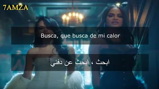 Becky G - Sin Pijama مترجمة