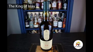 Lagavulin 16 Year (Best Islay Whisky Ever?)