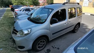 Renault Kangoo 2е поколение рестайлинг eva коврики в салон evabel.ru 8800-222-48-45