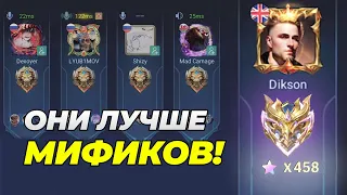 ТРЕНИРУЮ рандомных ЛЕГЕНД в рейтинге | Mobile Legends