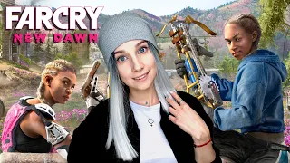 FAR CRY NEW DAWN ► НОВЫЙ РАССВЕТ ► ПРОХОЖДЕНИЕ #1