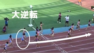 2度と繰り返されない大逆転 女子リレー 4x400m 陸上