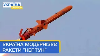 Україна модернізувала свою ракету. Тепер Крим і Москва – в зоні досяжності