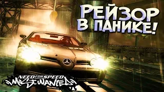 #16 | Потная гонка с Буллом не привела ни к чему хорошему - Прохождение NFS Most Wanted