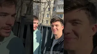 Пранк над Мишей с Альфа-Банком😅