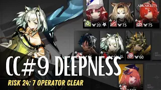 CC#9: Operation Deepness Risk 24 - 7 Operator Clear | Arknights Strategy