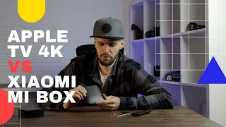 Apple TV 4K vs Xiaomi Mi Box / сравнил в 2020 и был удивлен!