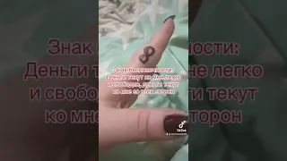 Новолуние! 18 июня, что надо СРОЧНО сделать