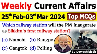 25th Feb to 3rd March 2024 Current | March 2024 Weekly MCQs Current Affairs | current affair 2024