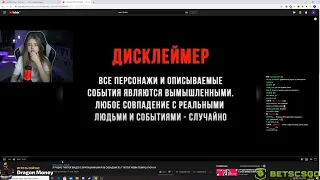 GaechkaTM смотрит - ЛУЧШИЕ ТИКТОК ВИДЕО С БРАТИШКИНЫМ И 89 СКВАДОМ 30 // TIKTOK WEBM COMPILATION 64