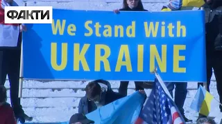 Проти агресії Росії: у світі пройшли акції на підтримку України