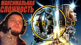 STARFIELD Раскрывается — Прохождение ➤ Максимальная Сложность / Very Hard / Очень Сложно — Стрим #8