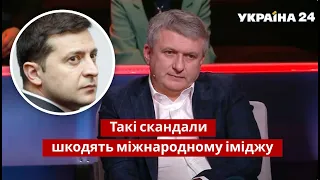 Позбавлятися дурнів: Зеленському дали пораду щодо Трухіна / Народ проти з Влащенко - Украина 24