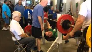 USPA Larry Garro Memorial- Mike Shaffer (181 lbs, 1251 total)