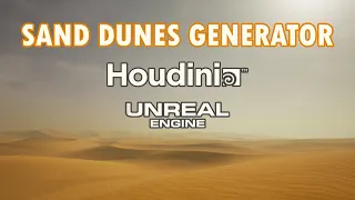 Procedural  SAND DUNES in UE4 with HOUDINI