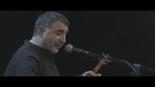 Erdal Erzincan - Seher Vakti [Beş Bağlama Konserleri © 2019 Temkeş Müzik]